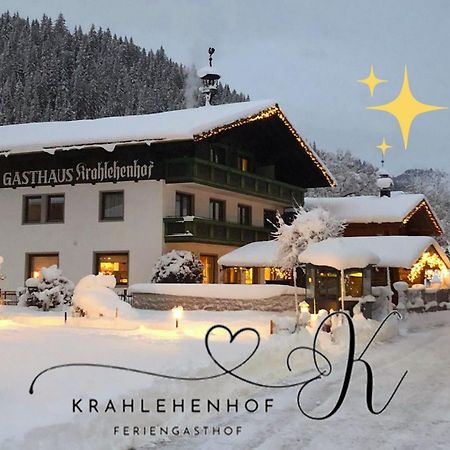 Hotel Gasthof Krahlehenhof Фільцмос Екстер'єр фото